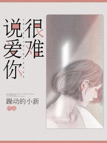 疯狂红包