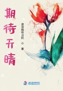 传奇三职业玩家