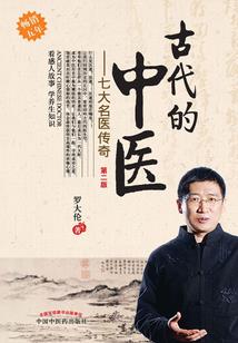 祈月长明