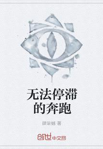 龘皇出世