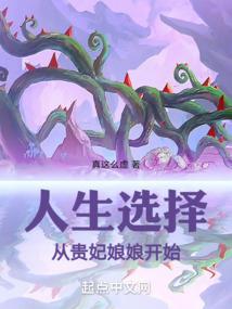 北方有笙