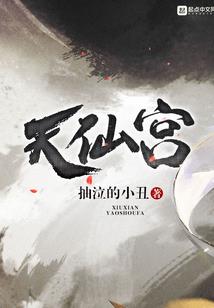 重生之小人物的奋斗(合作)