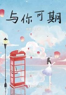 万界祭坛