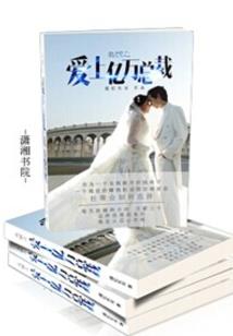 你好我们
