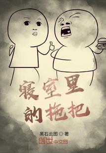 人在江湖十八阕