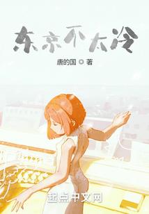梦之进化