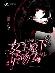 画羽无尘