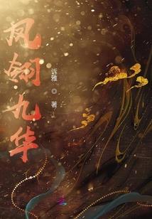 天降玛丽苏光环