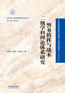 游戏王者的攻略方法
