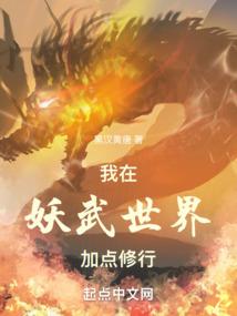 雏凤当九天