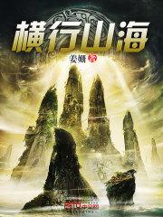 娱乐：让你拍恋综，你帮人算命