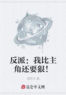 终极乱斗