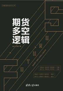 我身负龙族血脉