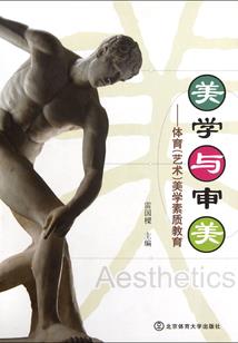 糟糕的穿越