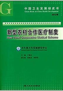 退役也是兵