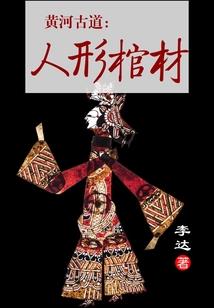 暮色中的白玫瑰