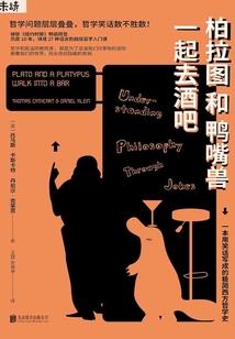 且随双行