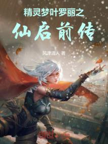 妖神鲲