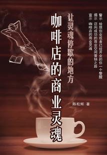 星耀异界