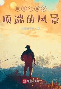 我街溜子，警花老婆不离婚
