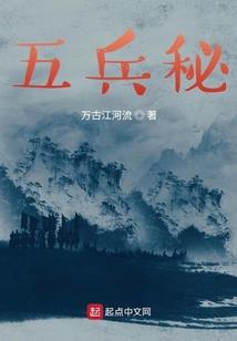 幻棂