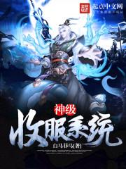 我好像会异能