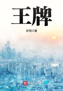 诸天顶点