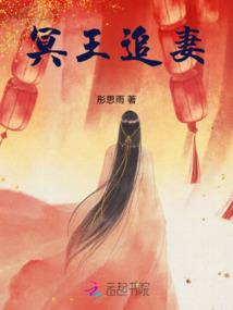 明月韶歌