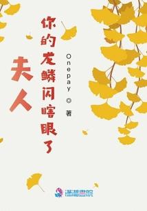 他乡流年