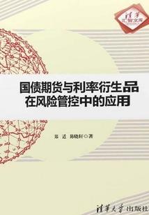 一剑九幽