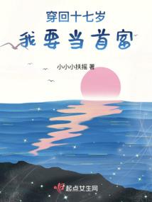 私语声