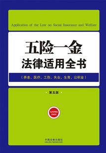 跟他们耗着