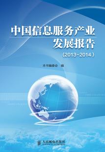 总裁影帝的绯闻影后