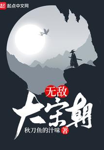 超邪搭档