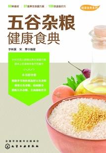 孰真孰假，自有公论
