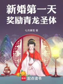 悲鸣