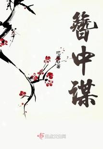 原来有你，那么好