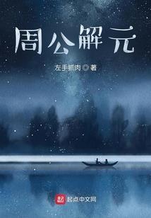 重生之我日常的生活