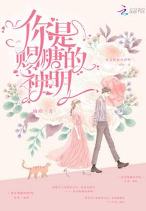 杀手就该全撑肉
