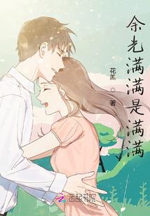 夜之曲血烬