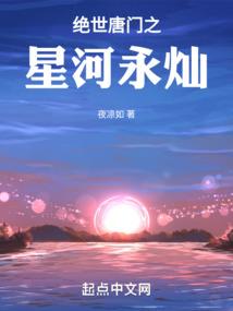 农门贵子