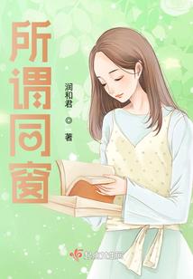 晨烟暮林