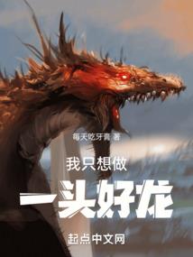 重生之紫绝巅峰