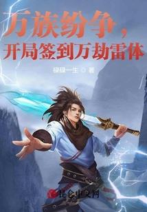 修刀记