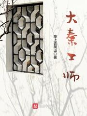 小川历险记