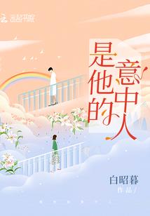 墨海无涯