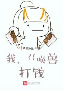 九渊，墨色倾城