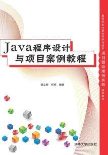 嗜染乾坤