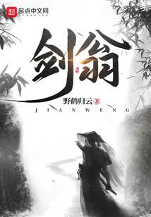 兔子报恩，十世不晚