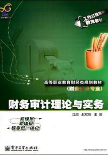 反应很快的我在打电竞